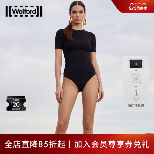 Wolford/沃尔福特5D连裤袜