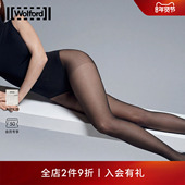 Wolford 袜女士丝袜14776 20D柔软高级感连裤 沃尔福特 明星同款