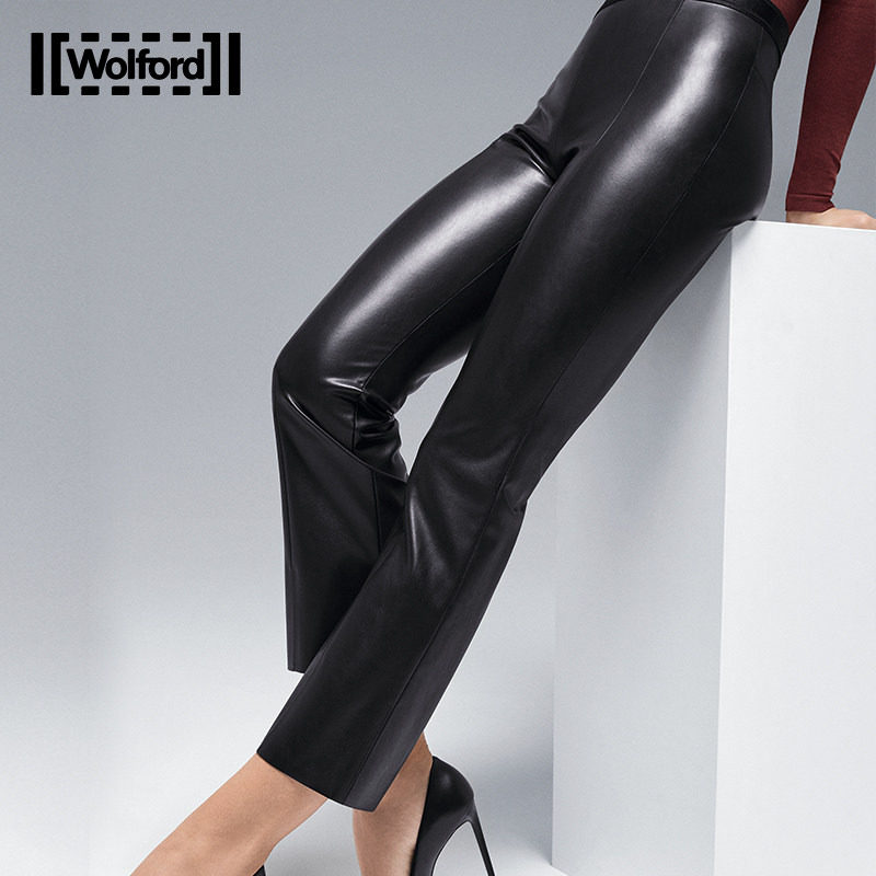 Wolford/沃尔福特Jenna弹力素皮革休闲修身女士气质喇叭