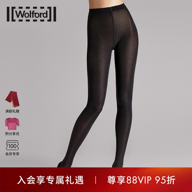 Wolford/沃尔福特简约保暖连裤袜