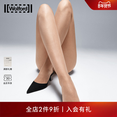 柔软腰带粉底液连裤袜