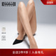 Wolford 沃尔福特Nude8D裸感舒适细腻柔软薄黑丝连裤 袜10272