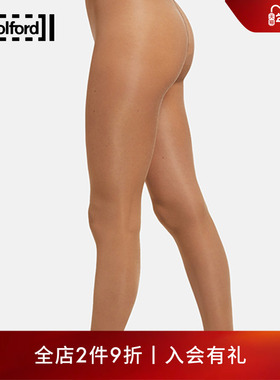 Wolford/沃尔福特Satin20D夏季时尚修身缎面舒适打底裤袜14799