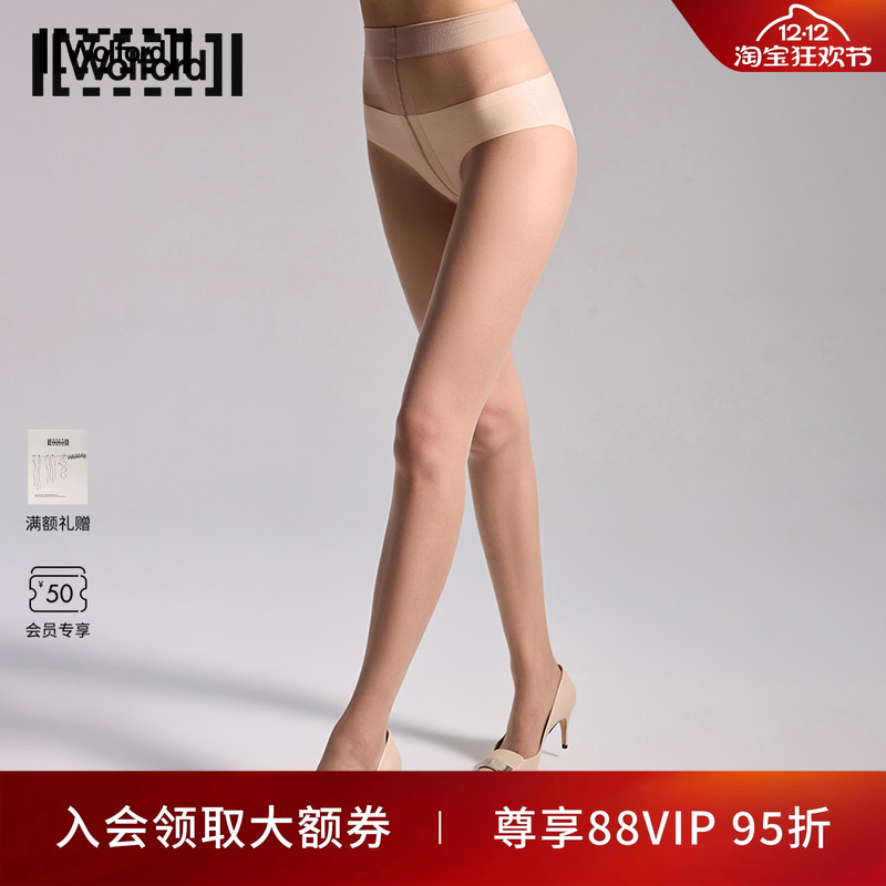 柔软腰带粉底液连裤袜