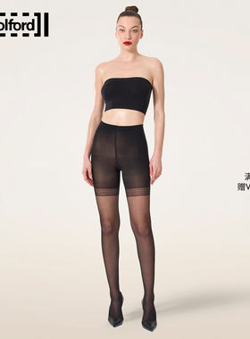 Wolford/沃尔福特2026早秋新款PushUp25D高弹丝袜女士连裤袜17698