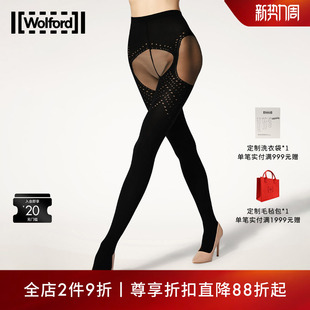 丝袜17616 镂空性感透视连裤 Wolford 沃尔福特Perforated40D秋季