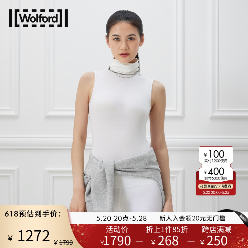 丁字连体衣Wolford/沃尔福特