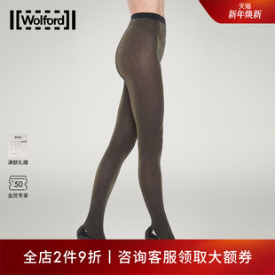 丝袜14509 微闪光泽气质女士连裤 Wolford 沃尔福特Stardust60D秋季
