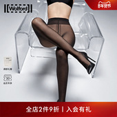 Wolford 袜女士黑丝袜18382 10D塑型裸感连裤 沃尔福特 明星同款