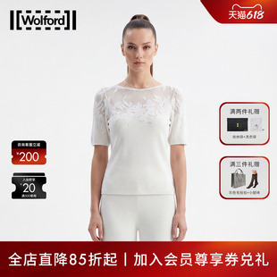 Wolford/沃尔福特2026年新款花影短袖修身微弹时尚上衣WF26DTS002