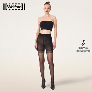 Wolford/沃尔福特2026早秋新款PushUp25D高弹丝袜女士连裤袜17698