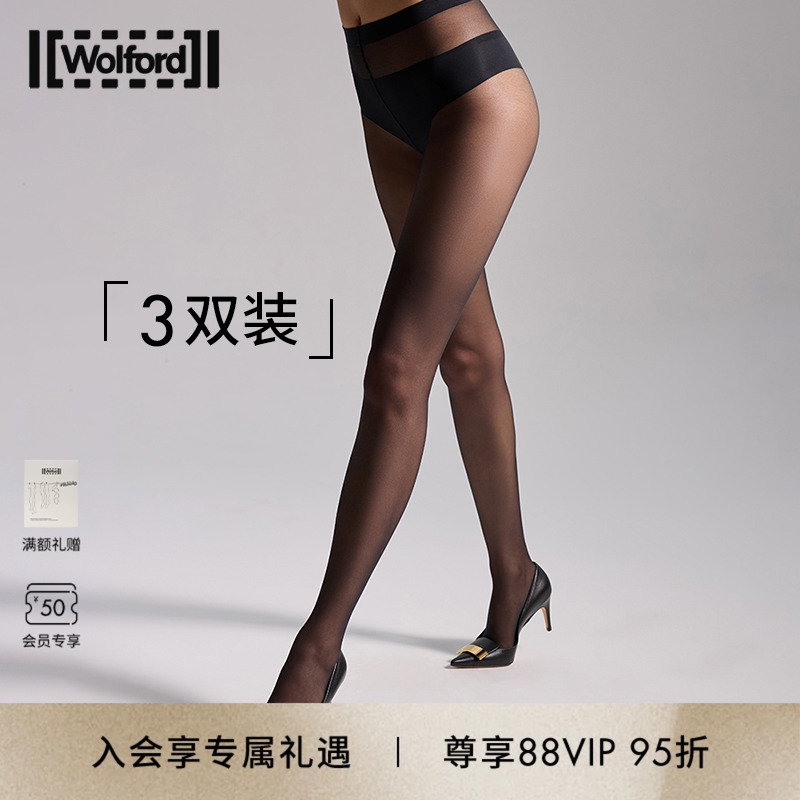 wolford美肤连裤袜隐形