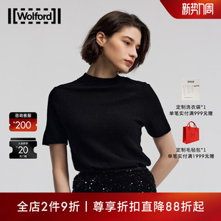 沃尔福特全羊毛半高领柔软简约短袖 Wolford 新款 女53526 当季