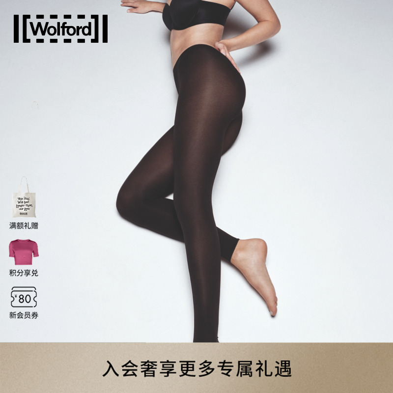 打底裤Wolford/沃尔福特