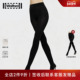 Wolford 沃尔福特Velvet天鹅绒丝袜哑光连裤 袜高弹压力袜17691