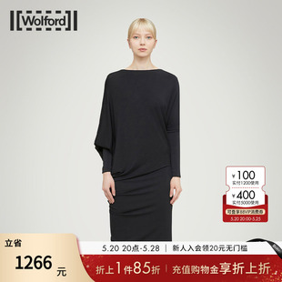 褶皱垂坠感初春通勤百搭连衣长裙53214 Wolford 沃尔福特Crepe时尚