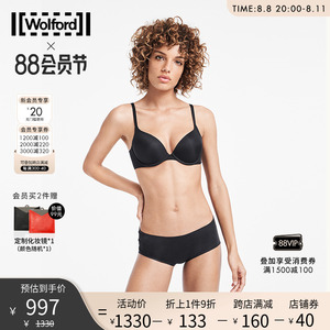 Wolford/沃尔福特正品Pure纯色性感胸罩文胸内衣女(含胸垫）69841