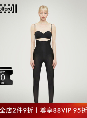 Wolford/沃尔福特Function功能束形修身连裤丝袜(不含文胸)19412