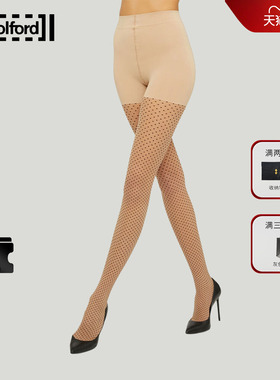Wolford/沃尔福特Control20D夏季黑色几何波点束形连裤丝袜14984