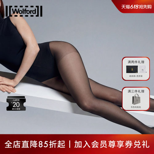 Wolford/沃尔福特连裤丝袜