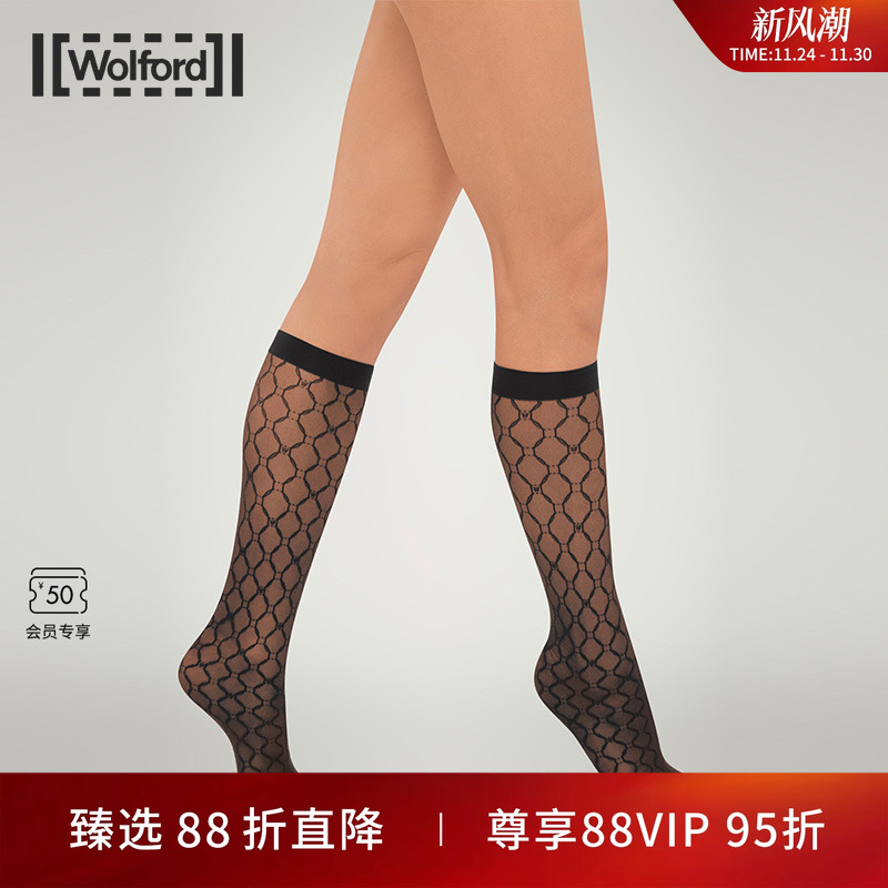 Wolford/沃尔福特及膝小腿袜