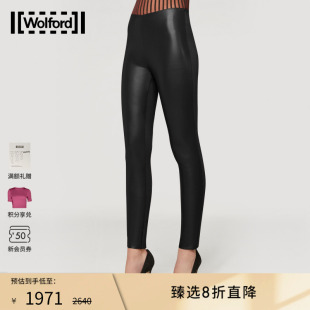19323 紧腿裤 Wolford 沃尔福特Jo弹力素皮革拼接面料修身