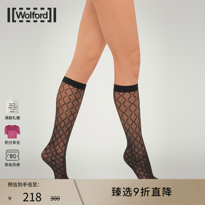 Wolford/沃尔福特及膝小腿袜