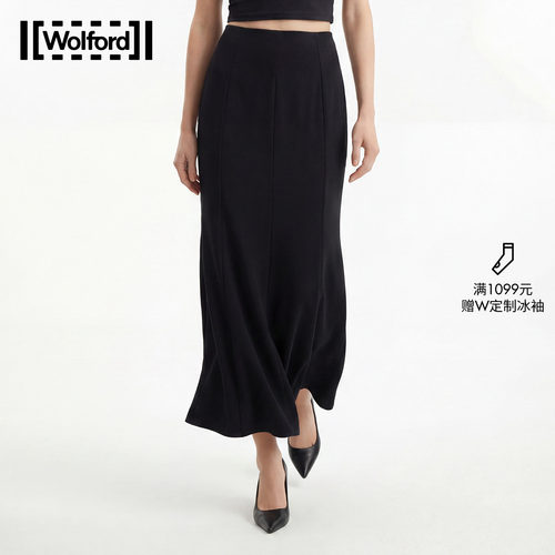 Wolford优雅气质修身Skirt半身裙