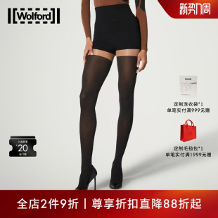 袜17605 假两件防走光柔软舒适连裤 Wolford 沃尔福特Sheer40D秋季
