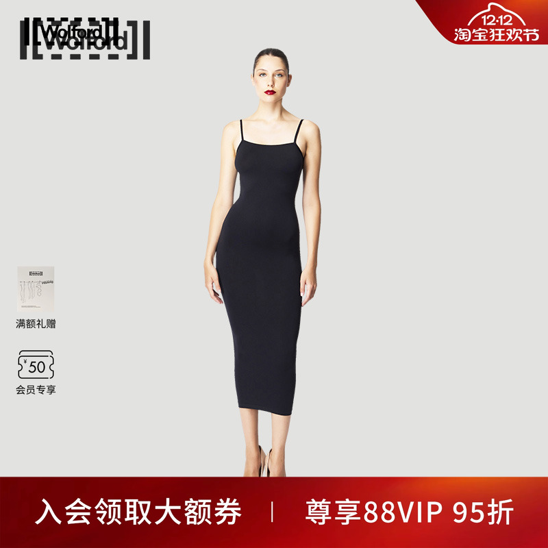 Wolford/沃尔福特连衣裙