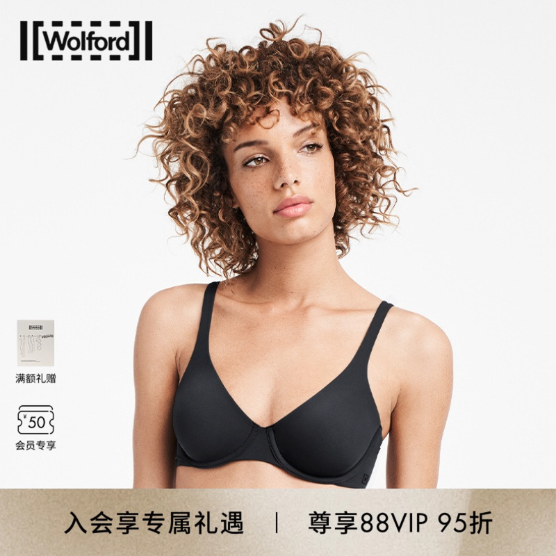 薄款柔软文胸Wolford/沃尔福特
