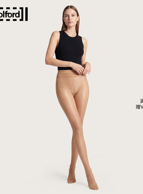 wolford/沃尔福特春秋连裤丝袜