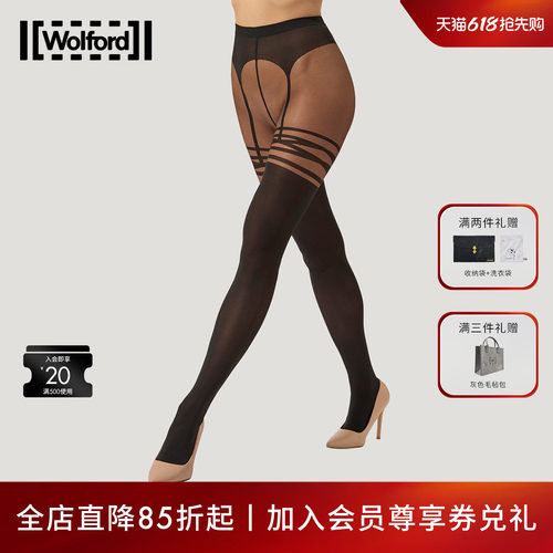 沃尔福特光影哑光连裤袜