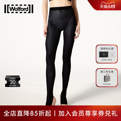 Wolford/沃尔福特连裤袜