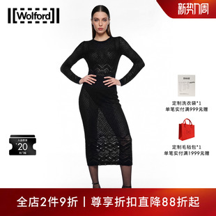 收腰舒适连衣裙真丝53584 优雅气质时尚 Wolford 沃尔福特2026新款