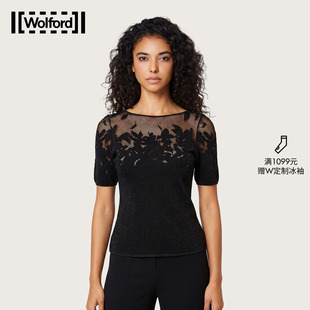Wolford/沃尔福特2026年新款花影短袖修身微弹时尚上衣WF26DTS002