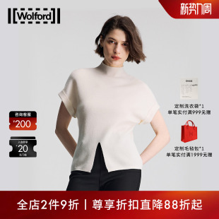 当季 短袖 新款 沃尔福特精纺羊绒柔软亲肤时尚 女53531 Wolford