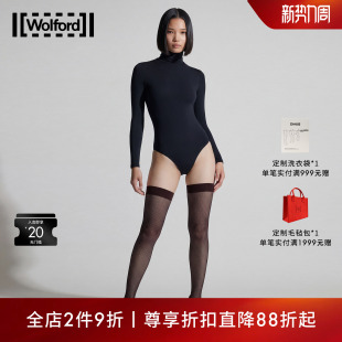 Wolford 30D长筒袜几何图案大腿袜靴袜黑丝28161 沃尔福特2026新款