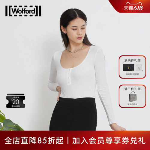 Wolford/沃尔福特修身针织连体衣
