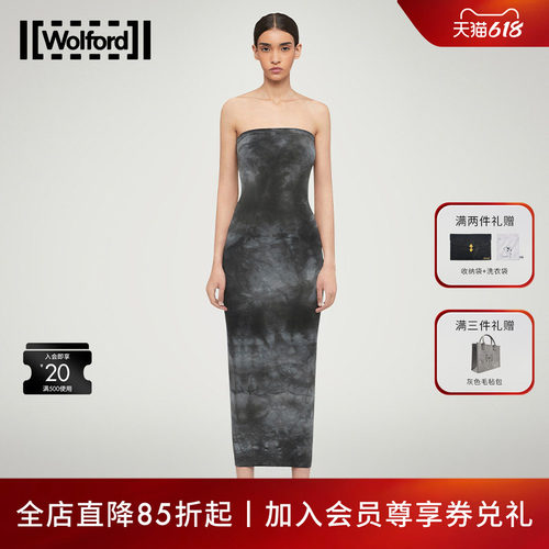 Wolford/沃尔福特魔术抹胸连衣裙