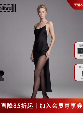 Wolford/沃尔福特Pure50D秋季柔软舒适连裤黑色丝袜子女14434
