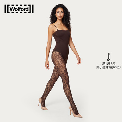 Wolford/InfiniteRoseNet连裤袜