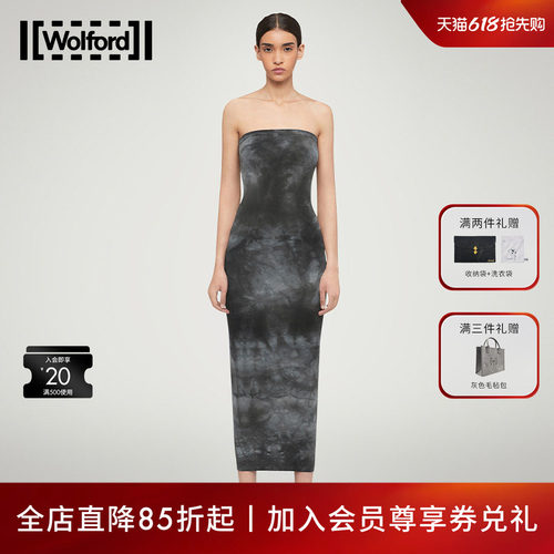 Wolford/沃尔福特魔术抹胸连衣裙