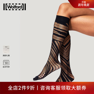 Wolford 沃尔福特Net纯色镂空网状及膝小腿袜女31592