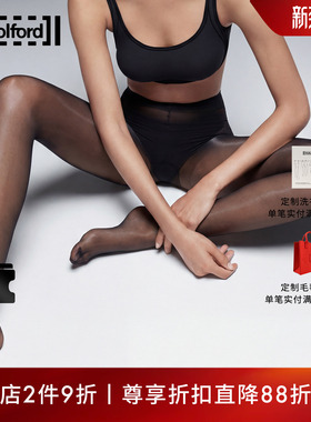 Wolford/沃尔福特[三双装]Sheer15D夏季粉底液般裸感丝袜18413