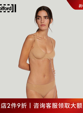 Wolford/沃尔福特Pure薄不闷弹力低腰丁字内裤无痕内裤69973