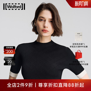 新款 高弹经典 修身 Wolford 打底衫 当季 针织短袖 53525 沃尔福特