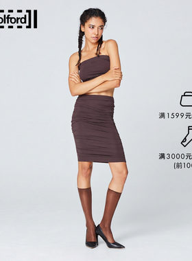 Wolford无缝一体紧身高弹半身裙