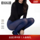 官方柔软舒适连裤 Wolford 沃尔福特Velvet50D秋季 黑丝袜女10687