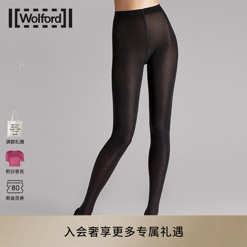Wolford/沃尔福特简约保暖连裤袜